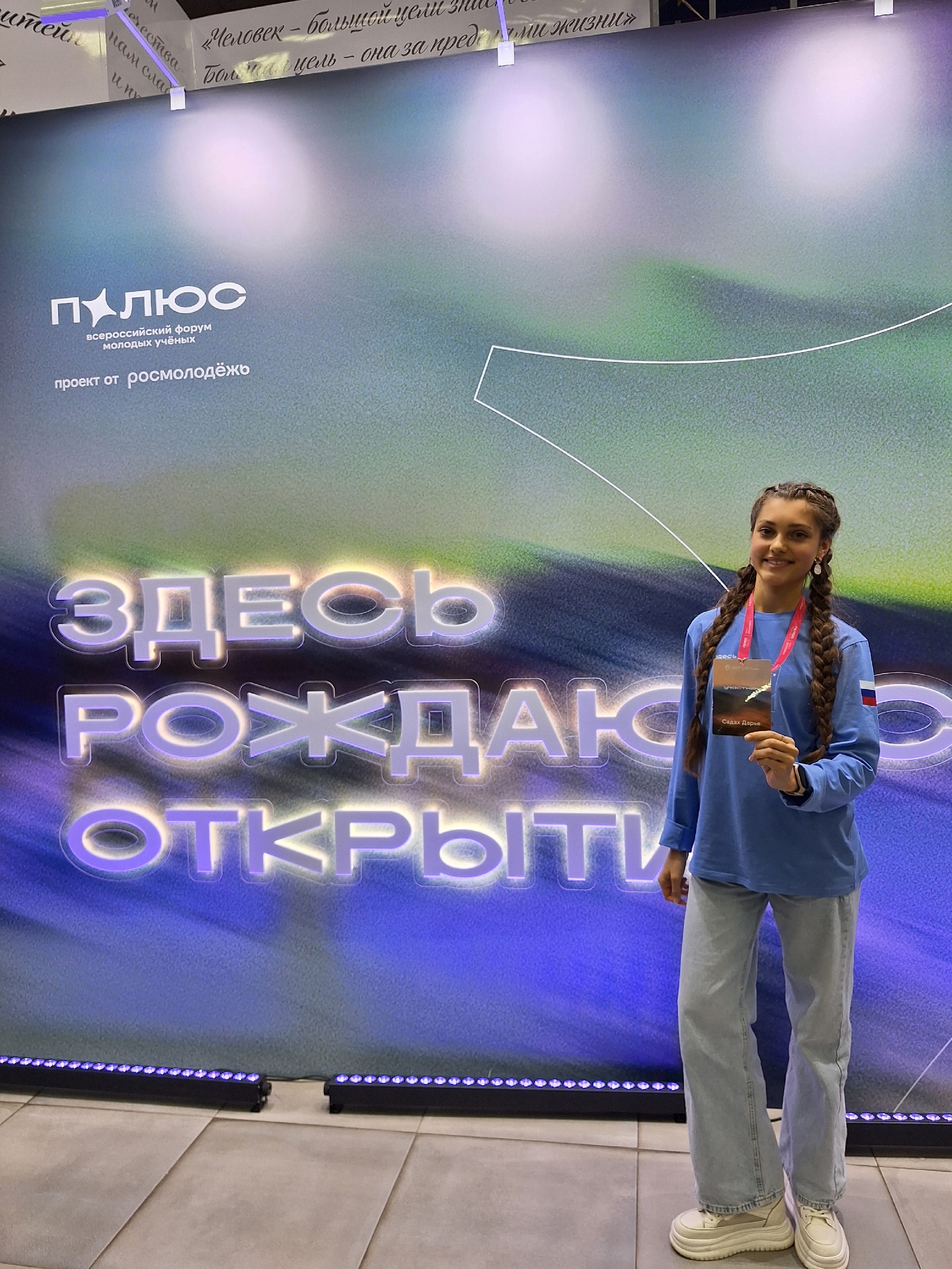 uxySpNNt1TR_vbSnKly28E4mNixw--XXjO3rfsNQeN6y5td3esBGyC4P1uAi8pmkQXihjLQUEM5JzdqXZ0-OXepV(1).jpg