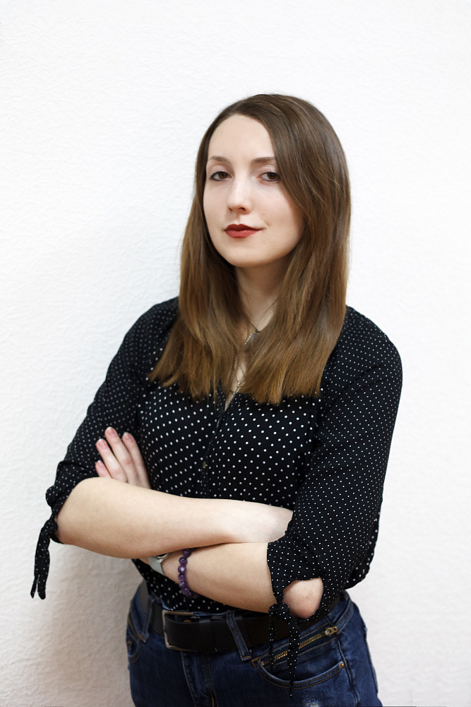 Метейко Мария Александровна
