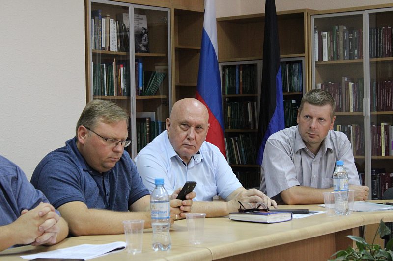 Конференция в Донецке объединила политологов России
