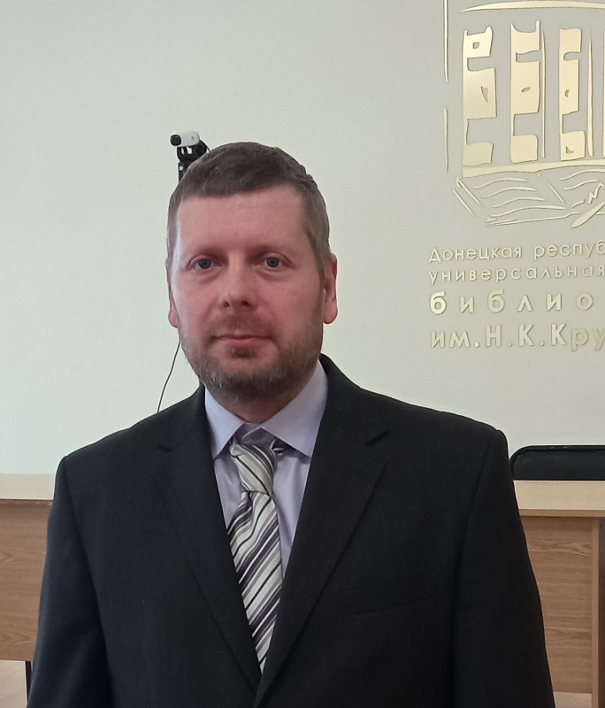 кандидат политических наук по специальности политические проблемы международных систем и глобального развития 23.00.04 Пожидаев Евгений Александрович